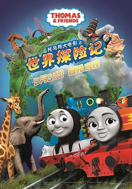 老色哥